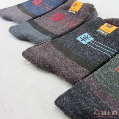 【冬季男士商務加厚保暖防毛襪子廠家直銷休閑男士襪765】諸暨市美體小舍針織品網(wǎng)店 - 產(chǎn)品庫