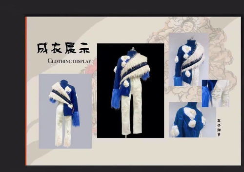 新中式，新表達(dá)——天津美術(shù)學(xué)院產(chǎn)品設(shè)計(jì)學(xué)院服裝與服飾設(shè)計(jì)系結(jié)課展側(cè)記